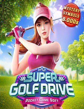 sbobet online ทางเขา: ทดลองเล่นเกมสล็อตที่ควรลอง